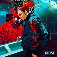 Thumbnail for the Muse - Unravelling link, provided by host site