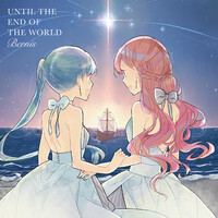 Thumbnail for the Bernis - Until the End of the World link, provided by host site