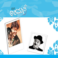 Thumbnail for the George Peter - Uphee link, provided by host site