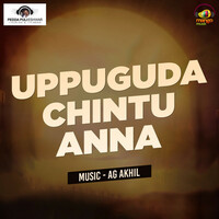 Thumbnail for the Peddapuli Eshwar - Uppuguda Chintu Anna link, provided by host site