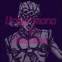 Thumbnail for the Bear - Uragirimono No Requiem link, provided by host site