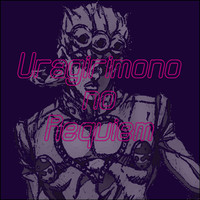 Thumbnail for the Bear - Uragirimono No Requiem link, provided by host site