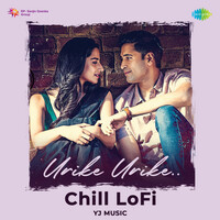 Thumbnail for the Sid Sriram - Urike Urike (Chill Lofi) link, provided by host site