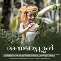 Thumbnail for the Ajith Kumar - Uthradapoonilavin link, provided by host site