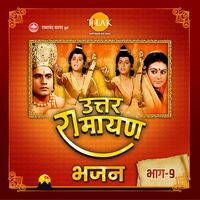 Thumbnail for the Mantra - Uttar Ramayan Pt. 9 link, provided by host site