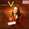 Image of Vaishali Samant linking to their artist page due to link from them being at the top of the main table on this page