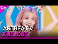 Thumbnail for the ARTBEAT - V, DUBI DUBI [THE SHOW] link, provided by host site