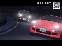 Thumbnail for the m.o.v.e - 雷鳴 -out of kontrol link, provided by host site