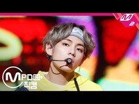 Thumbnail for the BTS - [MPD직캠] 방탄소년단 뷔 직캠 '고민보다 GO(GO GO)' (BTS V FanCam) | @MCOUNTDOWN link, provided by host site