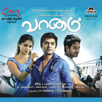 Thumbnail for the Yuvan Shankar Raja - Vaanam link, provided by host site