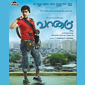 Thumbnail for the Yuvan Shankar Raja - Vaanam link, provided by host site