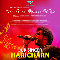 Thumbnail for the Haricharan - Vaanin Theraa Neelima link, provided by host site
