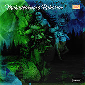 Thumbnail for the Manjula Gururaj - Vaari link, provided by host site