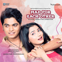 Thumbnail for the Divya Kumar - Vaat Evi Koi Te Kari link, provided by host site