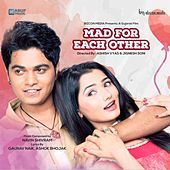 Thumbnail for the Divya Kumar - Vaat Evi Koi Te Kari link, provided by host site