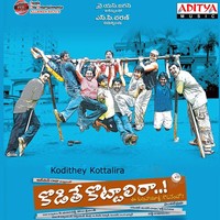 Thumbnail for the Tippu - Vadanalendhukura link, provided by host site
