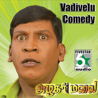 Thumbnail for the RK - Vadivelu Tea Shop Drinks Comedy link, provided by host site