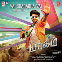 Thumbnail for the M. L. R. Karthikeyan - Vai Sharabha Vai (From "Yaagam") link, provided by host site
