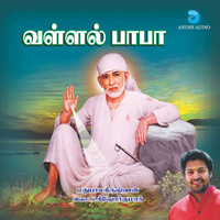 Thumbnail for the Madhu Balakrishnan - Vallal Baba link, provided by host site