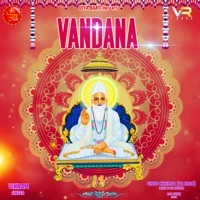 Thumbnail for the Vikram - Vandana link, provided by host site