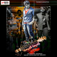 Thumbnail for the Sunitha - Vandanamide link, provided by host site