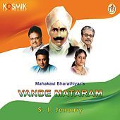 Thumbnail for the Hariharan - Vande Mataram link, provided by host site
