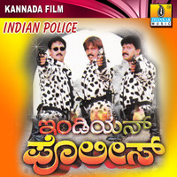 Thumbnail for the Hemanth - Vande Mataram link, provided by host site