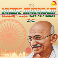 Thumbnail for the Ramesh - Vande Mataram link, provided by host site