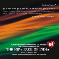 Thumbnail for the JoJo - Vande Mataram Young India - Remix link, provided by host site