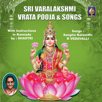 Thumbnail for the Shastri - Varalakshmi Vrata Pooja With Kannada Instructions link, provided by host site