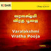 Image of A. P. Komala linking to their artist page due to link from them being at the top of the main table on this page