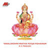 Image of N. S. Prakash linking to their artist page due to link from them being at the top of the main table on this page