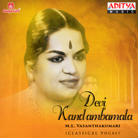Thumbnail for the M. L. Vasanthakumari - Varalakshmi link, provided by host site