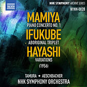 Thumbnail for the NHK Symphony Orchestra - Variations link, provided by host site