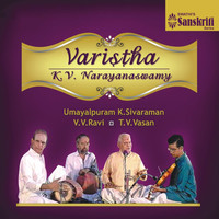 Thumbnail for the K. V. Narayanaswamy - Varistha link, provided by host site