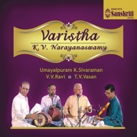 Thumbnail for the K. V. Narayanaswamy - Varistha link, provided by host site