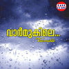 Thumbnail for the Raveendran - Varmukile link, provided by host site