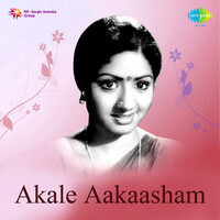 Thumbnail for the P. Madhuri - Vasanthakaalam (From "Akale Aakaasham") link, provided by host site