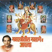 Image of Suresh Wadkar linking to their artist page due to link from them being at the top of the main table on this page