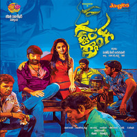 Thumbnail for the Deva - Vathava Vadhantava link, provided by host site