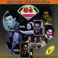 Thumbnail for the Ivo Robic - Večer link, provided by host site