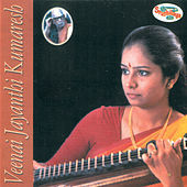 Thumbnail for the Jayanthi Kumaresh - Veenai Jayanthi Kumaresh link, provided by host site