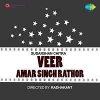Thumbnail for the Prem Dhawan - Veer Amar Singh Rathor (Original Motion Picture Soundtrack) link, provided by host site