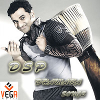 Thumbnail for the Prabhakaran - Veguthae Veguthae - From "Love Game" link, provided by host site