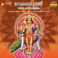 Thumbnail for the Ajith Kumar - Velayudha link, provided by host site
