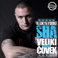 Thumbnail for the SHA - Veliki Mali Covek link, provided by host site