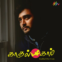 Thumbnail for the Reshmi - Vennila link, provided by host site