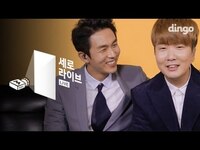 Thumbnail for the Seul Ong - [세로라이브] 슬옹 & 윤현상 - 뭔가 될 것 같은 날 link, provided by host site