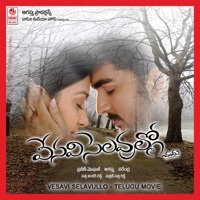 Thumbnail for the Harshika - Vesavi Selavullo (Female Version) link, provided by host site