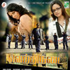 Thumbnail for the Gopi Sundar - Vetrinadai link, provided by host site